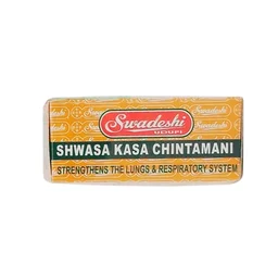 SWADESHI Shwas Kasa Chintamani - Swadeshi - 10 Tablet