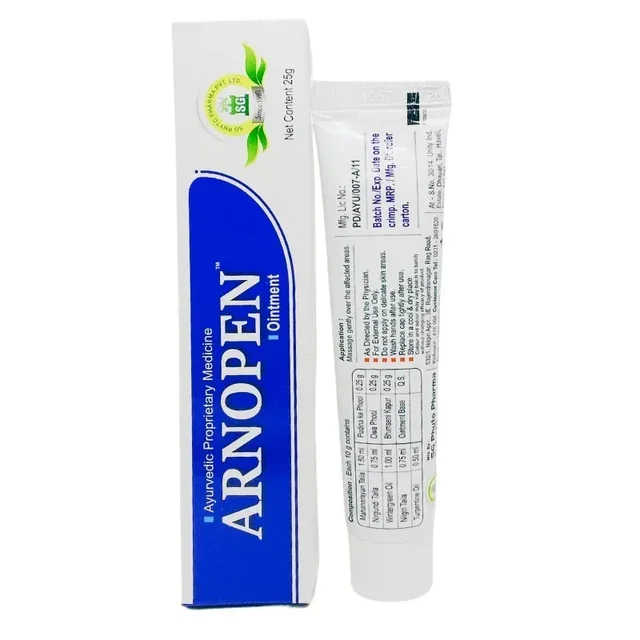 PHYTO MARKETING PVT. Arnopen Ointment - Phyto - 25Gm