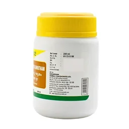 NAGARJUNA Panchagavya Ghrutham - Nagarjuna - 200g