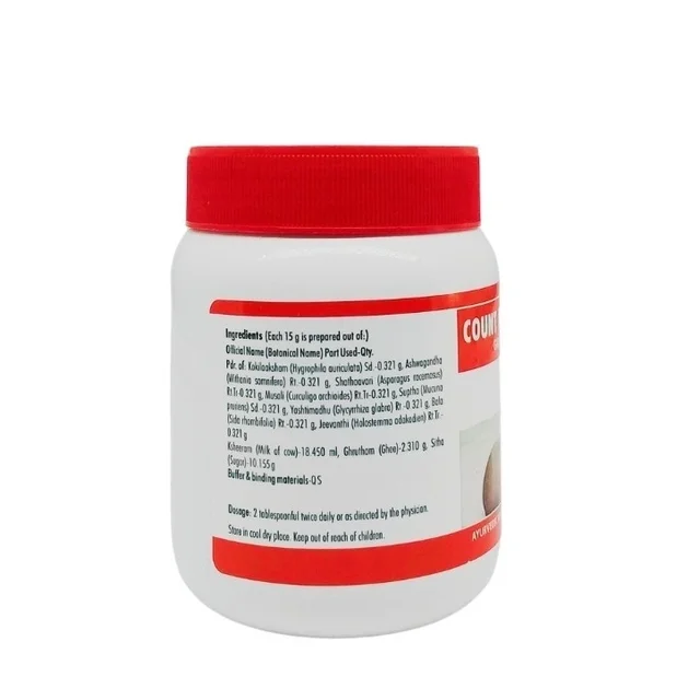 NAGARJUNA Count Plus Granules - Nagarjuna - 200g