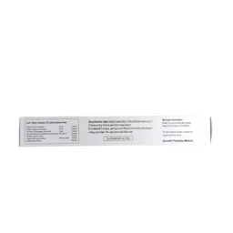 REVINTO LIFE SCIENCE Arshopy Ointment - Revinto - 30gm