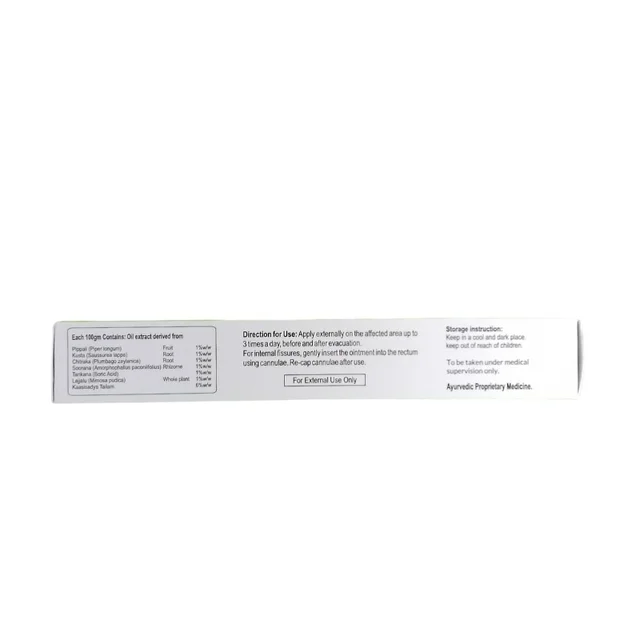 REVINTO LIFE SCIENCE Arshopy Ointment - Revinto - 30gm