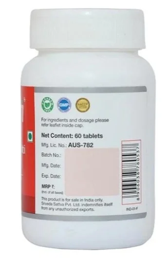 Sri Sri Tattva Sudarshan Vati - 60Tablet