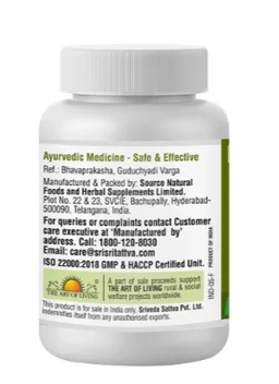 Sri Sri Tattva Amruth 500mg Tablet - 60 Tabs