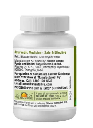 Sri Sri Tattva Amruth 500mg Tablet - 60 Tabs