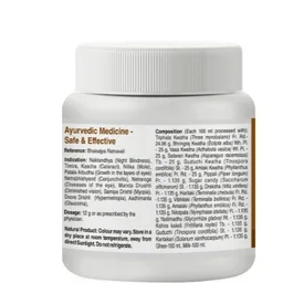 Sri Sri Tattva Maha Triphaladya - 100ml