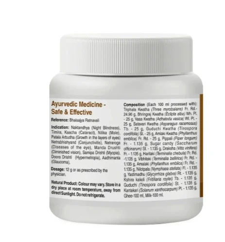 Sri Sri Tattva Maha Triphaladya - 100ml