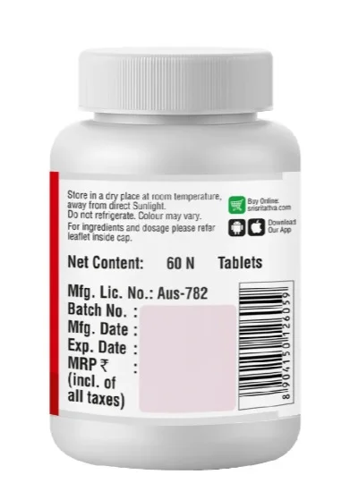 Sri Sri Tattva Kabasura Kudineer 500mg Tablet - 60Tablet