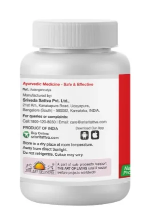 Sri Sri Tattva Vyaghryadi 500mg Tablet - 60Tablet