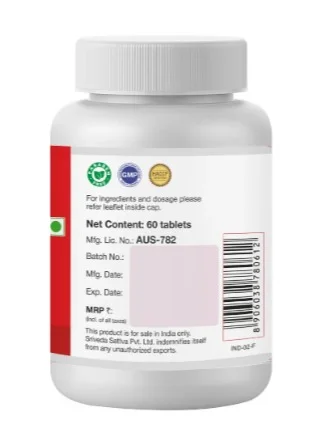 Sri Sri Tattva Vyaghryadi 500mg Tablet - 60Tablet