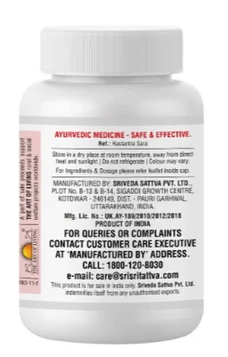 Sri Sri Tattva Ashwagandhadi Tablet - 60Tablet