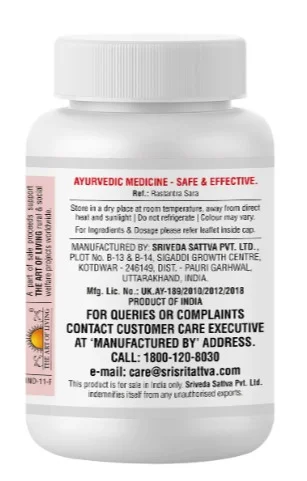 Sri Sri Tattva Ashwagandhadi Tablet - 60Tablet