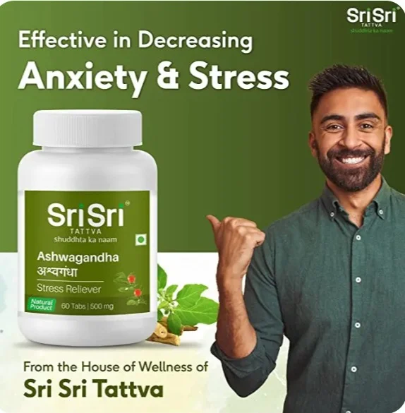 Sri Sri Tattva Ashwagandha 500mg Tablet - 60Tablets