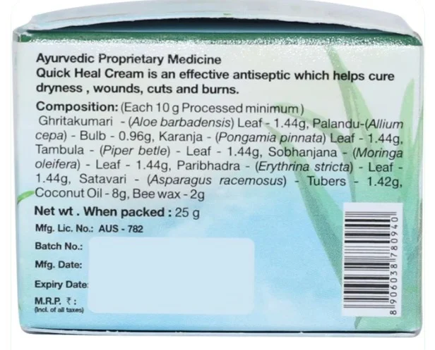 Sri Sri Tattva Quick Heal Cream - 25gm