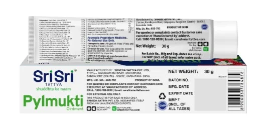 Sri Sri Tattva Pylmukti Ointment - 30gm