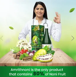 Amrith Noni Power Plus - 500ml