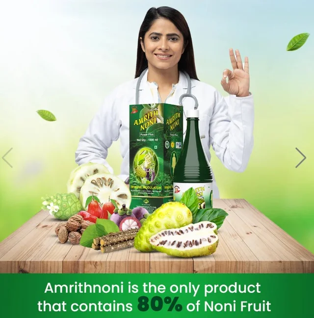 Amrith Noni Power Plus - 500ml