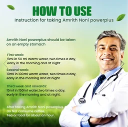 Amrith Noni Power Plus - 500ml