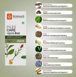 Krishna Piles Care Juice - 1000ml