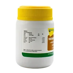 NAGARJUNA Panchagavya Ghrutham - Nagarjuna - 200g