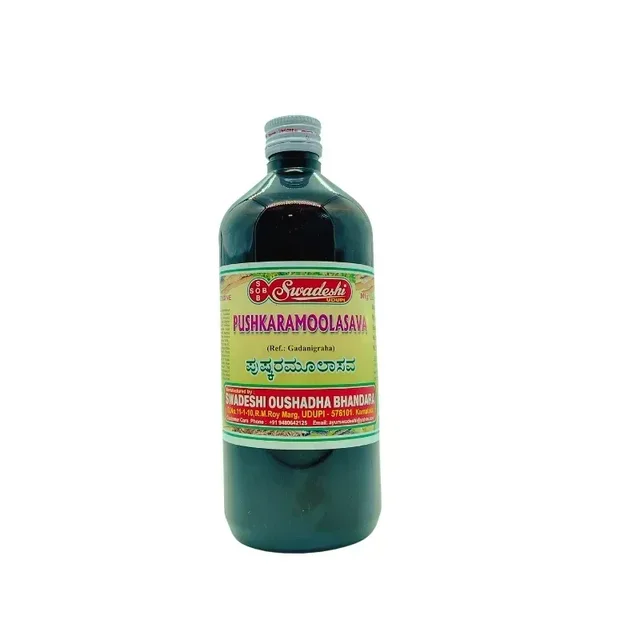 SWADESHI Pushkaramoolasava - Swadeshi - 200ml