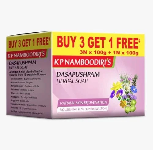 K.P.NAMBOORDIRI Sandal Herbal Soap - (3+1 Combo)-K.P.Namboordiri - 100gm