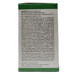 NAGARJUNA Gandha Taila Soft Gel Capsule - Nagarjuna - 10Capsule