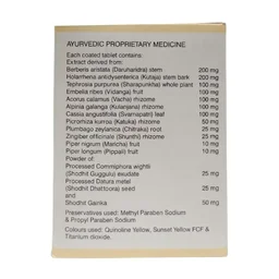 SOLUMIKS HERBACEUTICALS Dilapsin Tablet - Solumiks - 30 Tablets