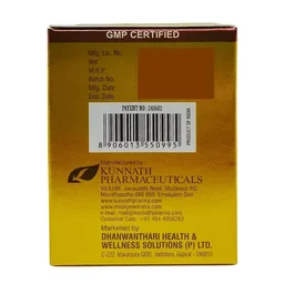 KUNNATH PHARMACETICA Musli Power X-Tra - Kunnath - 30 Capsule