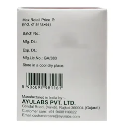 AYULABS PVT LTD Point Capsule - Ayulabs - 10Capsule