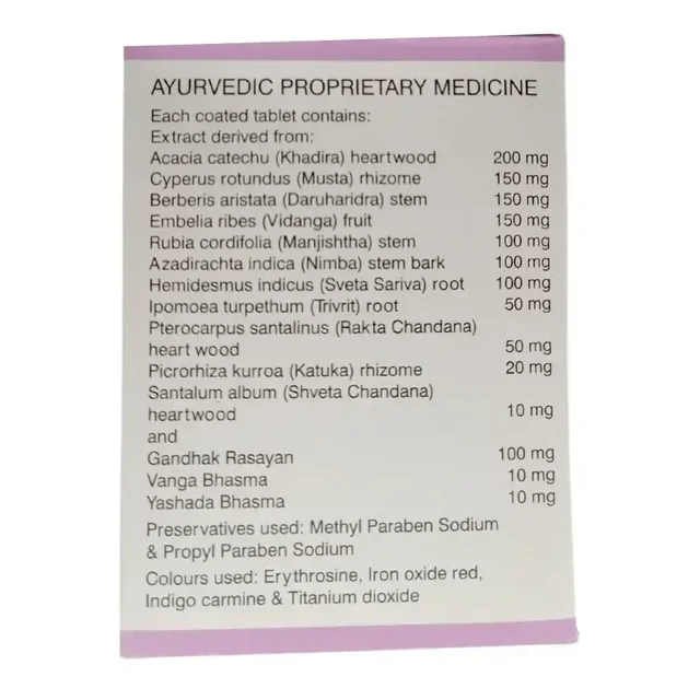 SOLUMIKS HERBACEUTICALS Radona Tablet - Solumik - 30 Tablets