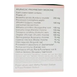 SOLUMIKS HERBACEUTICALS Myostal Forte Tablet - Solumik - 30 Tablets