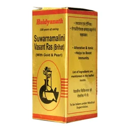 BAIDYANATH Swarnamalini Vasant(Gold) - Baidyanath - 10Tablet