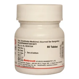 BAIDYANATH Rajahprawartani Bati - Baidyanath - 40Tablet