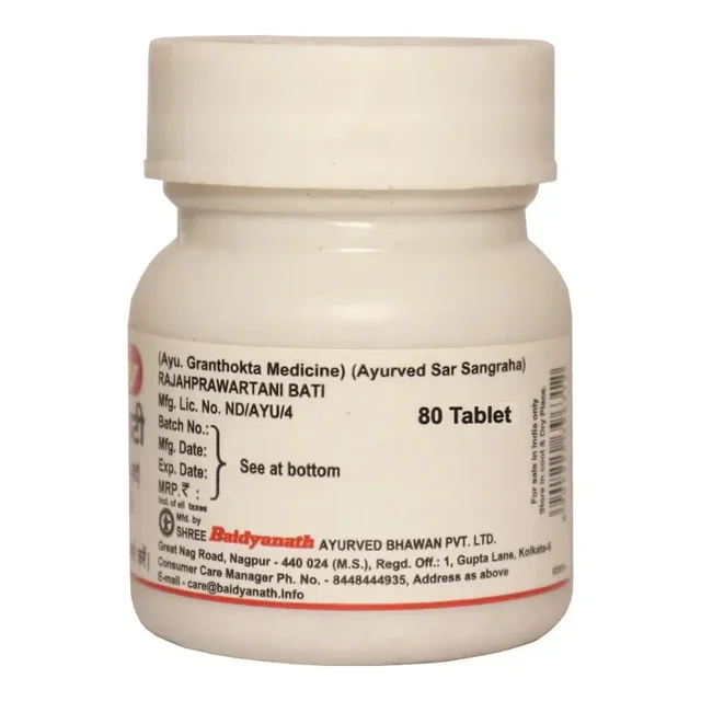 BAIDYANATH Rajahprawartani Bati - Baidyanath - 40Tablet