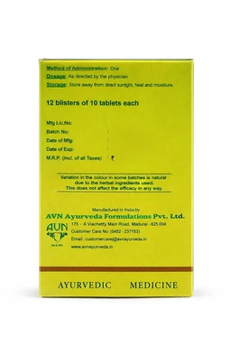 AVN AYURVEDA FORMULA Prostilon Tablet - Avn Ayurveda - 120Tablet