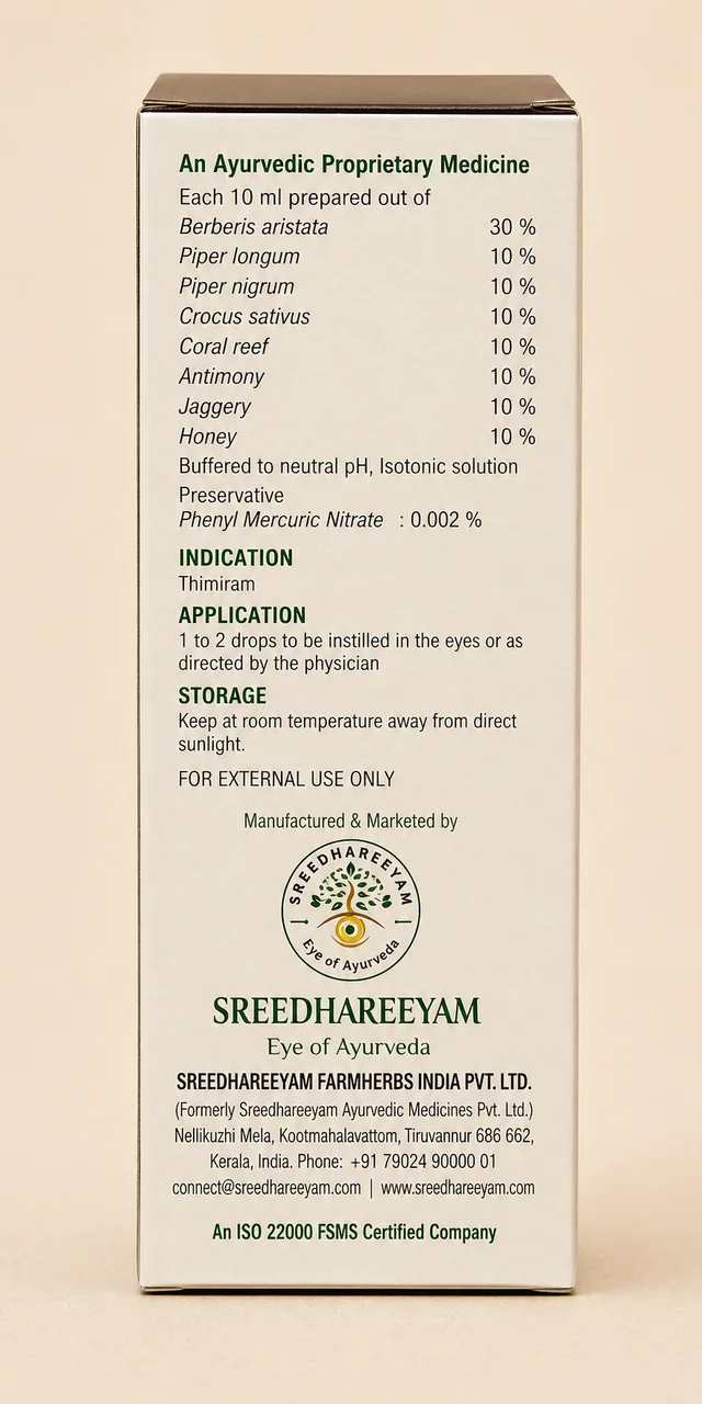 SREEDHAREEYAM Thimiranjanam Eye Drops - Sreedhareeyam - 10Ml
