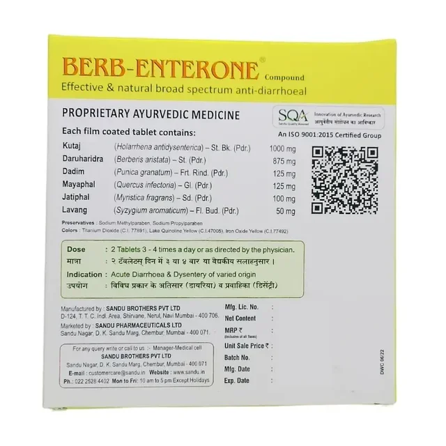 SANDU BROTHERS Berb Enterone Tablet - Sandu - 25 Tablets