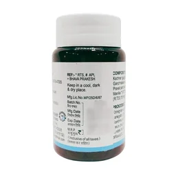 ARYA AUSHADHI Gayatarin Tablet - Arya Aushadhi - 100 Tablet