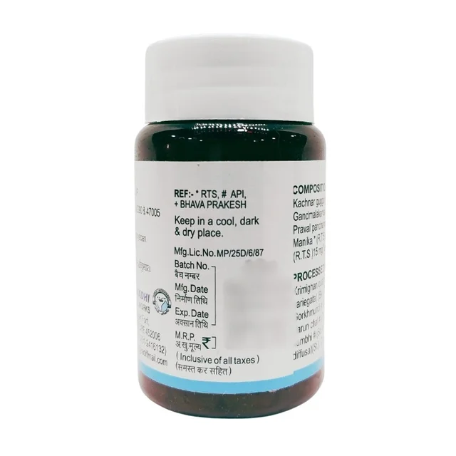ARYA AUSHADHI Gayatarin Tablet - Arya Aushadhi - 100 Tablet