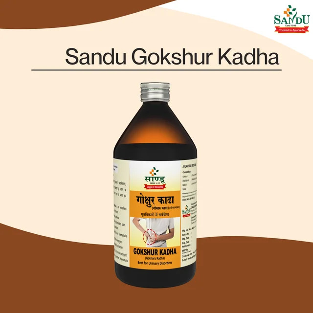 SANDU BROTHERS Gokshur Kadha - Sandu - 200Ml