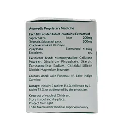 REVINTO LIFE SCIENCE Dia-P Capsule - Revinto - 10 Capsules