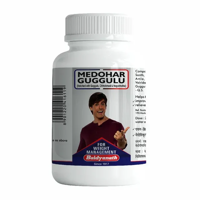 BAIDYANATH Medohar Guggulu Tablet - Baidyanath - 120Tablet