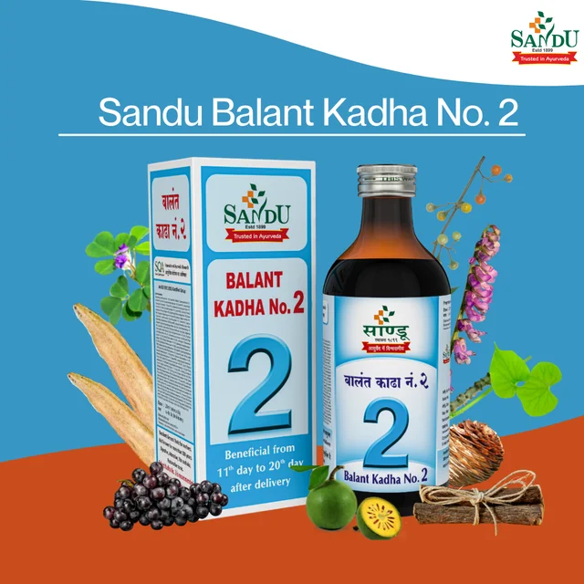 SANDU BROTHERS Balant Kadha No.2 - Sandu - 200Ml