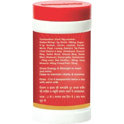 BAIDYANATH Badam Pak - Baidyanath - 100g