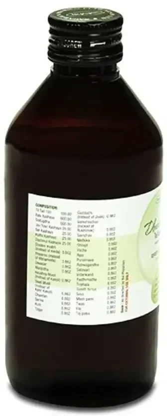 NAGARJUNA Dhanvantaram Tail - Nagarjuna - 100ml