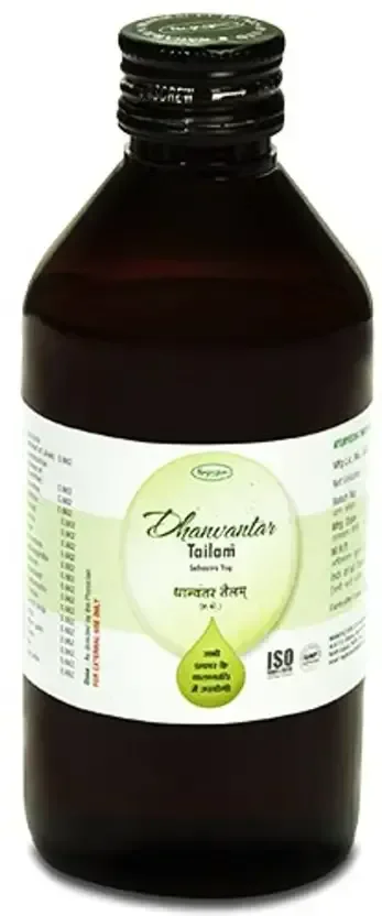 NAGARJUNA Dhanvantaram Tail - Nagarjuna - 100ml