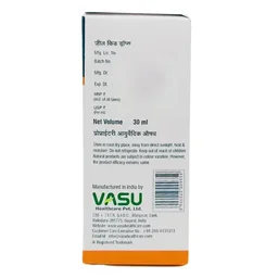 VASU PHARMACEUTICALS Zeal Kid Drops - Vasu - 30Ml