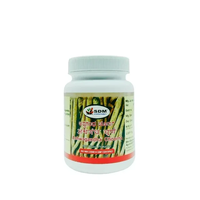 SDM Ashwagandha Churna - SDM - 100Gm