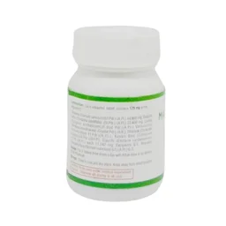 UNJHA Madhurantak Vati - Unjha - 80 Tablets
